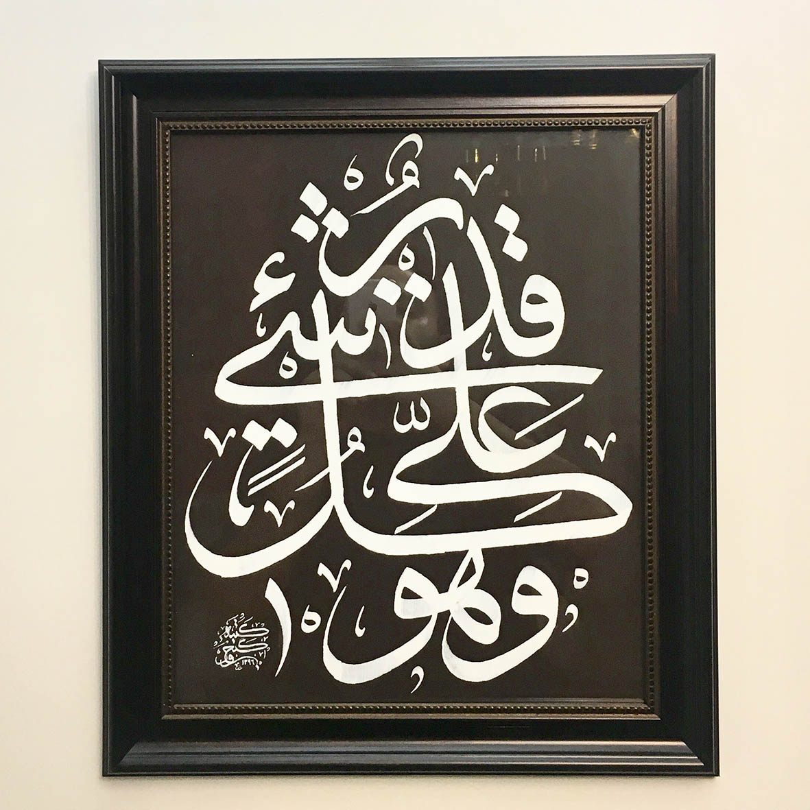 Behzad Ganjvar Behzad Ganjvar