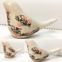 گفتم آهندلی کنم چندی ندهم دل به هیچ دلبندی سعدیا دور نیکنامی رفت نوبت عاشقی است یکچندی