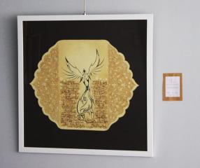 زاهد ظاهر پرست از حال ما آگاه نیست